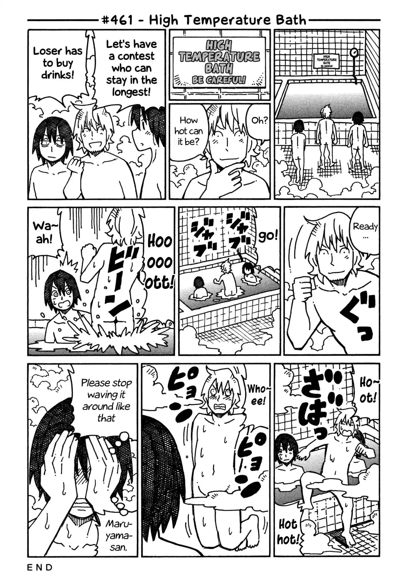 Hatarakanai Futari (The Jobless Siblings) Chapter 461 1